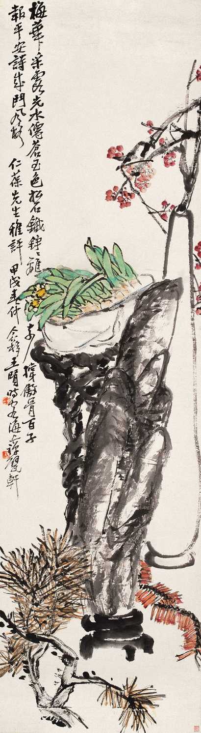 王个簃 1934年作 霞光玉色图 立轴
